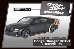 �yDodge Charge SRT-8�i�{���S�p�[�c�j�z�z�r�[�K�`�� ���C���h�E�X�s�[�h MAX/MEGAMAX