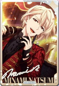 y25-15.gzAChbVZu ^J[hRNV25