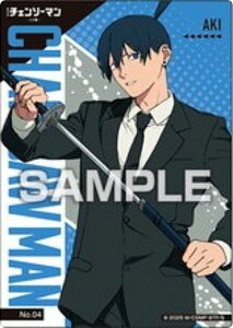 yNo.04 ALz `F\[} [ NAJ[hRNVK J[ĥ