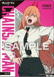 yNo.07 p[z `F\[} [ NAJ[hRNVK J[ĥ