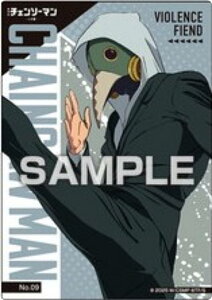 yNo.09 {z `F\[} [ NAJ[hRNVK J[ĥ