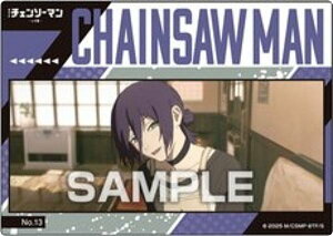 yNo.13 [z `F\[} [ NAJ[hRNVK J[ĥ