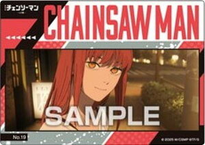 yNo.19 }L}z `F\[} [ NAJ[hRNVK J[ĥ