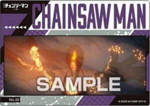 yNo.20 [z `F\[} [ NAJ[hRNVK J[ĥ