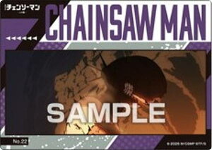 yNo.22 {z `F\[} [ NAJ[hRNVK J[ĥ