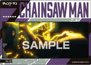 yNo.28 {z `F\[} [ NAJ[hRNVK J[ĥ