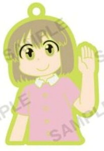 �y�Ɂ[����zCITY THE ANIMATION �J�v�Z�����o�[�L�[�z���_�[