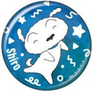 yV(/u[)zN񂿂 Xp[NJobWRNV