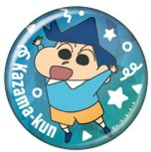 yԂ(/u[)zN񂿂 Xp[NJobWRNV