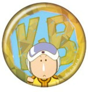 y{[(KEB)zN񂿂 Xp[NJobWRNV