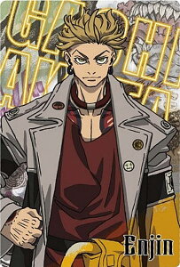 y07 GW (m[}) zTVAjwK`AN^x J[hEGn[X