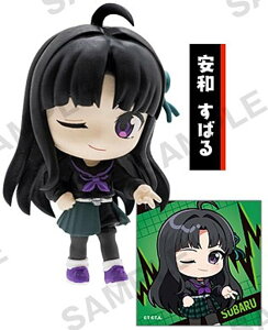 ya΂ (܂V[t)zK[YohNC RNVtBMARICH BOX Ver.