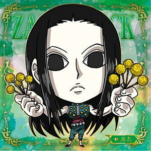 yHH8-22 C~ (ZR ]fBbNA) zɂӂ߁[ HUNTER×HUNTER V[×EGn[Xvol.8