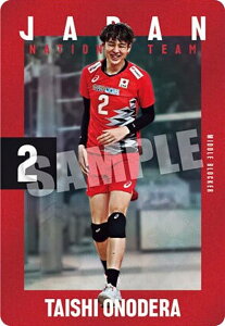 【2-02 小野寺太志 (ノーマルカード) 】JAPAN NATIONAL VOLLEYBALL TEAM ツインウエハース 2025