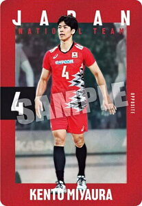【2-03 宮浦健人 (ノーマルカード) 】JAPAN NATIONAL VOLLEYBALL TEAM ツインウエハース 2025
