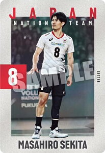 【2-06 関田誠大 (ノーマルカード) 】JAPAN NATIONAL VOLLEYBALL TEAM ツインウエハース 2025