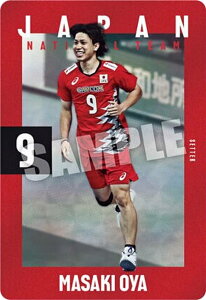 【2-07 大宅真樹 (ノーマルカード) 】JAPAN NATIONAL VOLLEYBALL TEAM ツインウエハース 2025