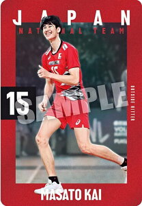 【2-13 甲斐優斗 (ノーマルカード) 】JAPAN NATIONAL VOLLEYBALL TEAM ツインウエハース 2025
