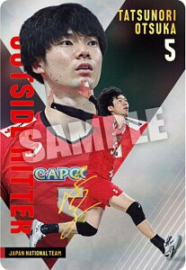 y[TCdl] 2-20 ˒B (AJ[h) zJAPAN NATIONAL VOLLEYBALL TEAM cCEGn[X 2025