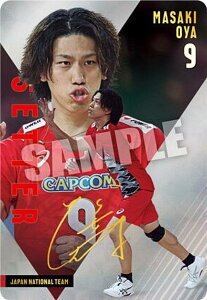 y[TCdl] 2-23 ^ (AJ[h) zJAPAN NATIONAL VOLLEYBALL TEAM cCEGn[X 2025