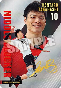 y[TCdl] 2-24 Y (AJ[h) zJAPAN NATIONAL VOLLEYBALL TEAM cCEGn[X 2025
