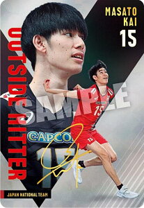 y[TCdl] 2-29 bDl (AJ[h) zJAPAN NATIONAL VOLLEYBALL TEAM cCEGn[X 2025