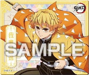 yȑPzSł̐n }OlbgRNVK4 }Olbĝ