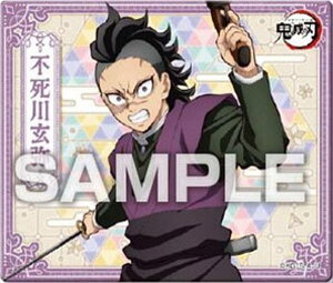 ys쌺zSł̐n }OlbgRNVK4 }Olbĝ