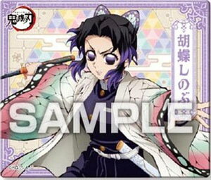 yӒ̂ԁzSł̐n }OlbgRNVK4 }Olbĝ