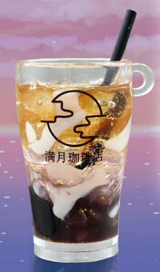 yuh̃ACXR[q[zX ~j`AhN Vol.4