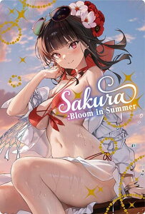 【No.004 サクラ:ブルーム・イン・サマー(スキルカット)】勝利の女神:NIKKE ウエハース4