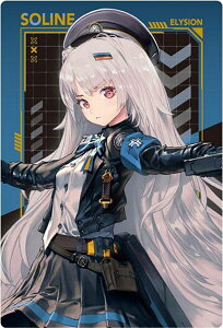 yNo.006 \z̏_FNIKKE EGn[X4