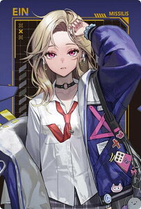 【No.010 アイン】勝利の女神:NIKKE ウエハース4