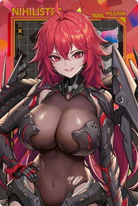 y[zjXdl] No.020 jqX^[z̏_FNIKKE EGn[X4