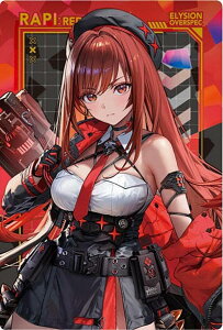 y[zjXdl] No.023 sFbht[hz̏_FNIKKE EGn[X4