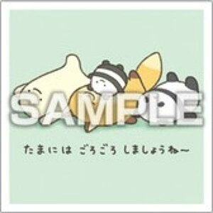 yNo.86 ܂ɂ͂낲낵܂傤ˁ[zȂł V[RNV2 K V[̂