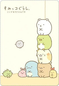 yNo.15 ݂R炵zTGbNXjo[X J[hEGn[X