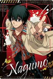 南雲与市(SAKAMOTO DAYS)7月9日