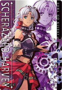 yNo.21 VFU[hEn[FC (rWAJ[h)z̋O the 1st EGn[X