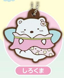 y낭܁zf ݂R炵 ̉Ƃӂ̃R o[}XRbg