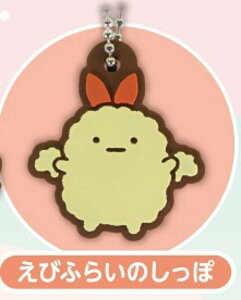 yтӂ炢̂ہzf ݂R炵 ̉Ƃӂ̃R o[}XRbg