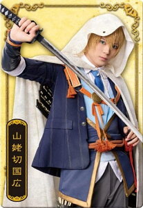 yNo.38 RW؍L z~[WJwx \NLO cCEGn[X