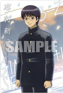 yC1-02 uV (LN^[J[h) z3NZg┪搶EGn[X