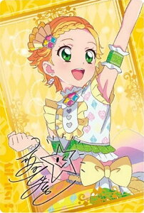 y10 VЂȂ (V rWAJ[h)zACJcI×vp THE MOVIE ]o̃LZLI] EGn[X