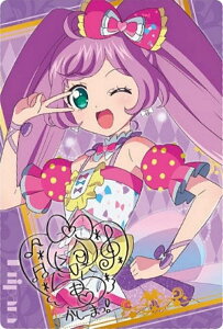 y11 ^炟 (V rWAJ[h)zACJcI×vp THE MOVIE ]o̃LZLI] EGn[X