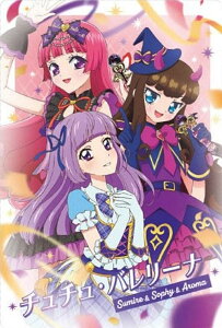 y16 ``Eo[i`X~ & ӂ &  ver.` (C R{yȃJ[h)zACJcI×vp THE MOVIE ]o̃LZLI] EGn[X