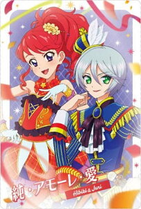 y17 EA[E`Ђт & 엞 ver.` (C R{yȃJ[h)zACJcI×vp THE MOVIE ]o̃LZLI] EGn[X