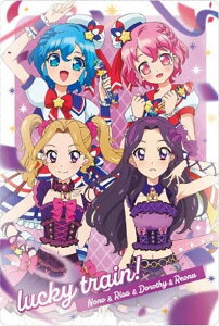 y19 lucky train! ̂ & T & hV[ & Ii ver. (C R{yȃJ[h)zACJcI×vp THE MOVIE ]o̃LZLI] EGn[X