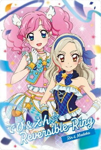 y20 ł&Reversible-Ring `z & ܂ǂ ver.` (C R{yȃJ[h)zACJcI×vp THE MOVIE ]o̃LZLI] EGn[X