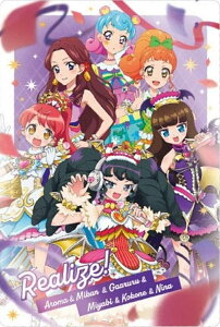 y22 Realize! ` & ݂ & K@ & ݂ &  & j[i ver.` (C R{yȃJ[h)zACJcI×vp THE MOVIE ]o̃LZLI] EGn[X